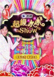 哈尔滨中央大街二层旧刊室阅览区占位图
